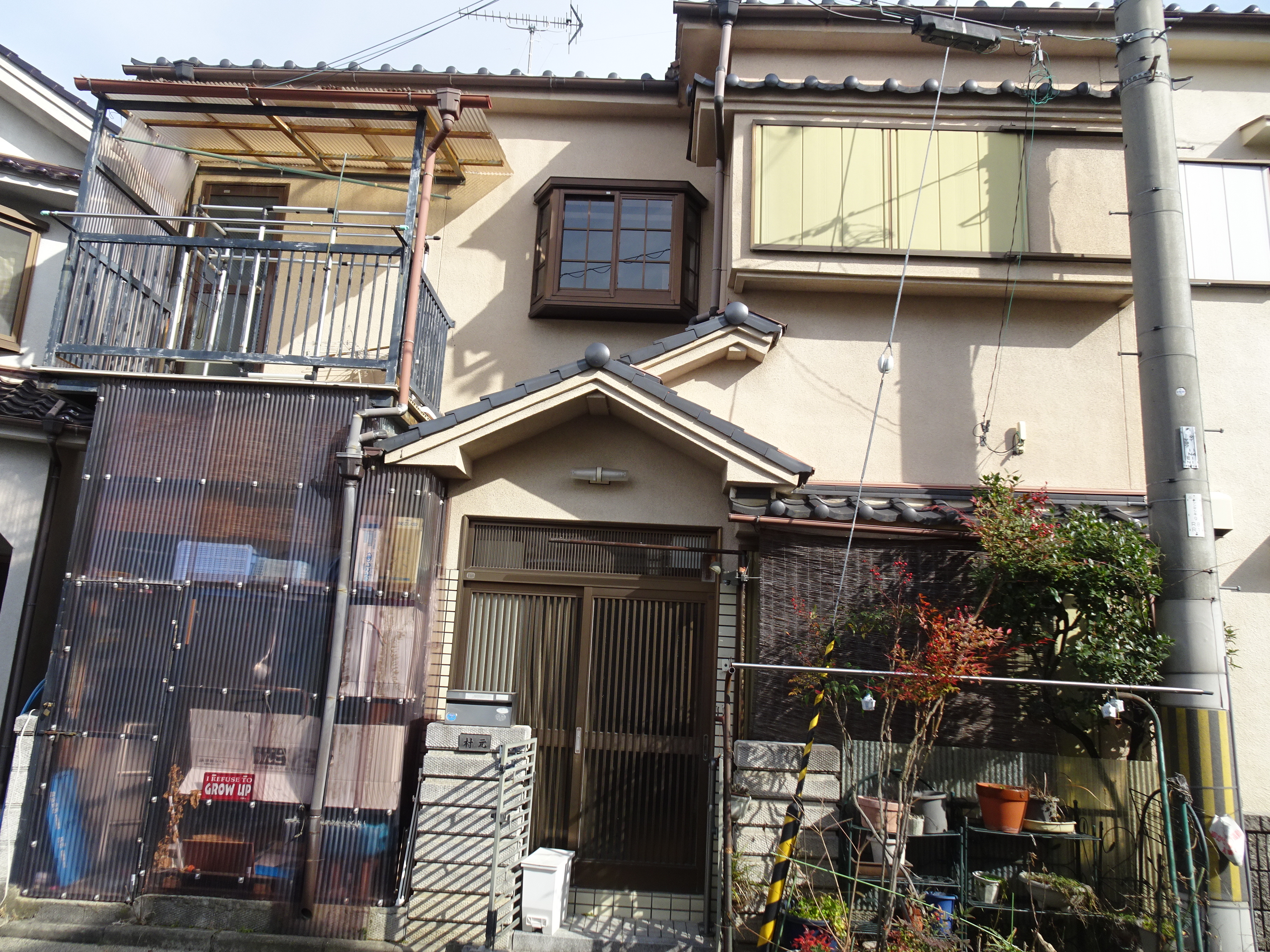 御所市東松本