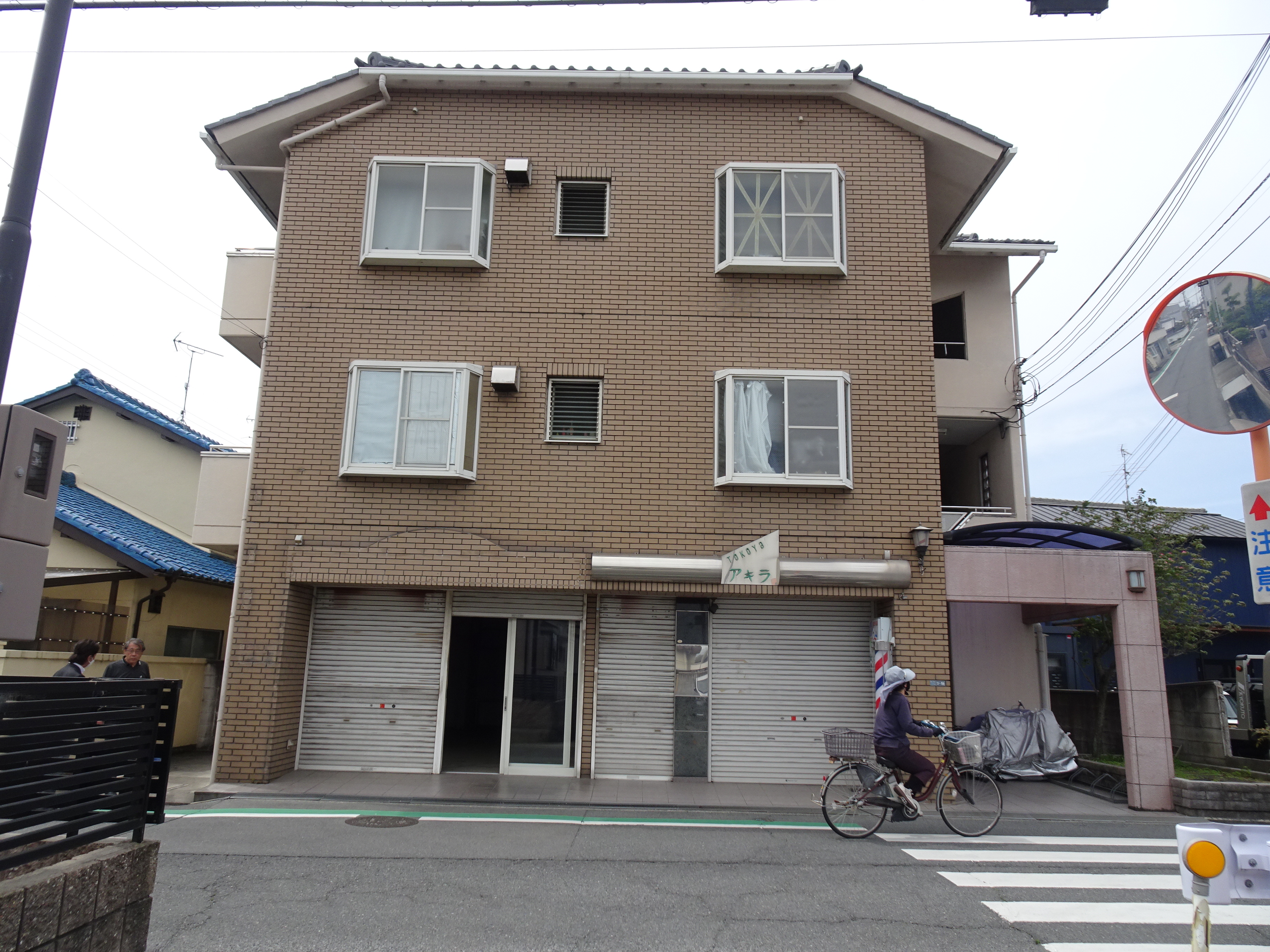生駒郡斑鳩町興留　収益マンション