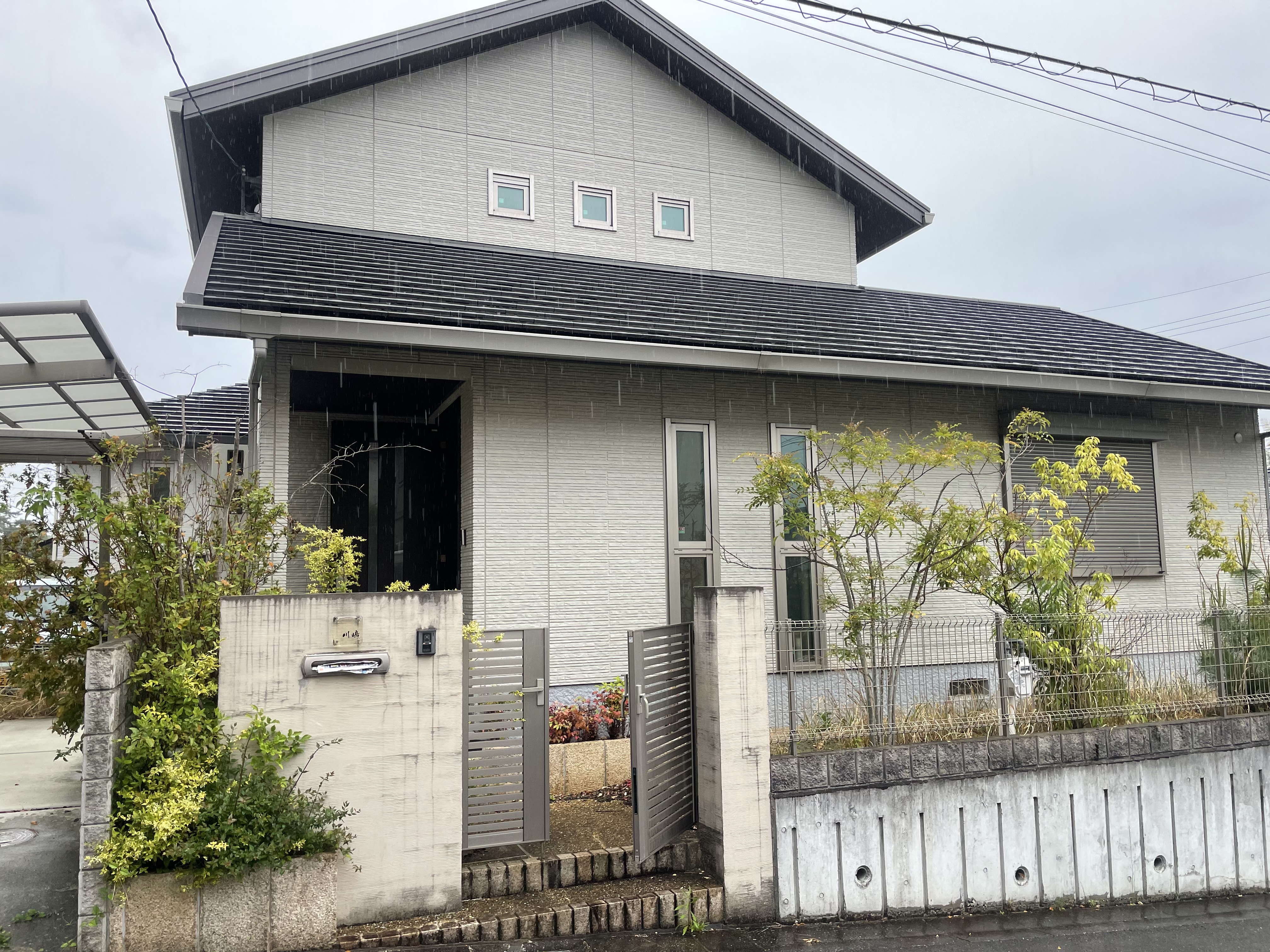 奈良市学園南1丁目