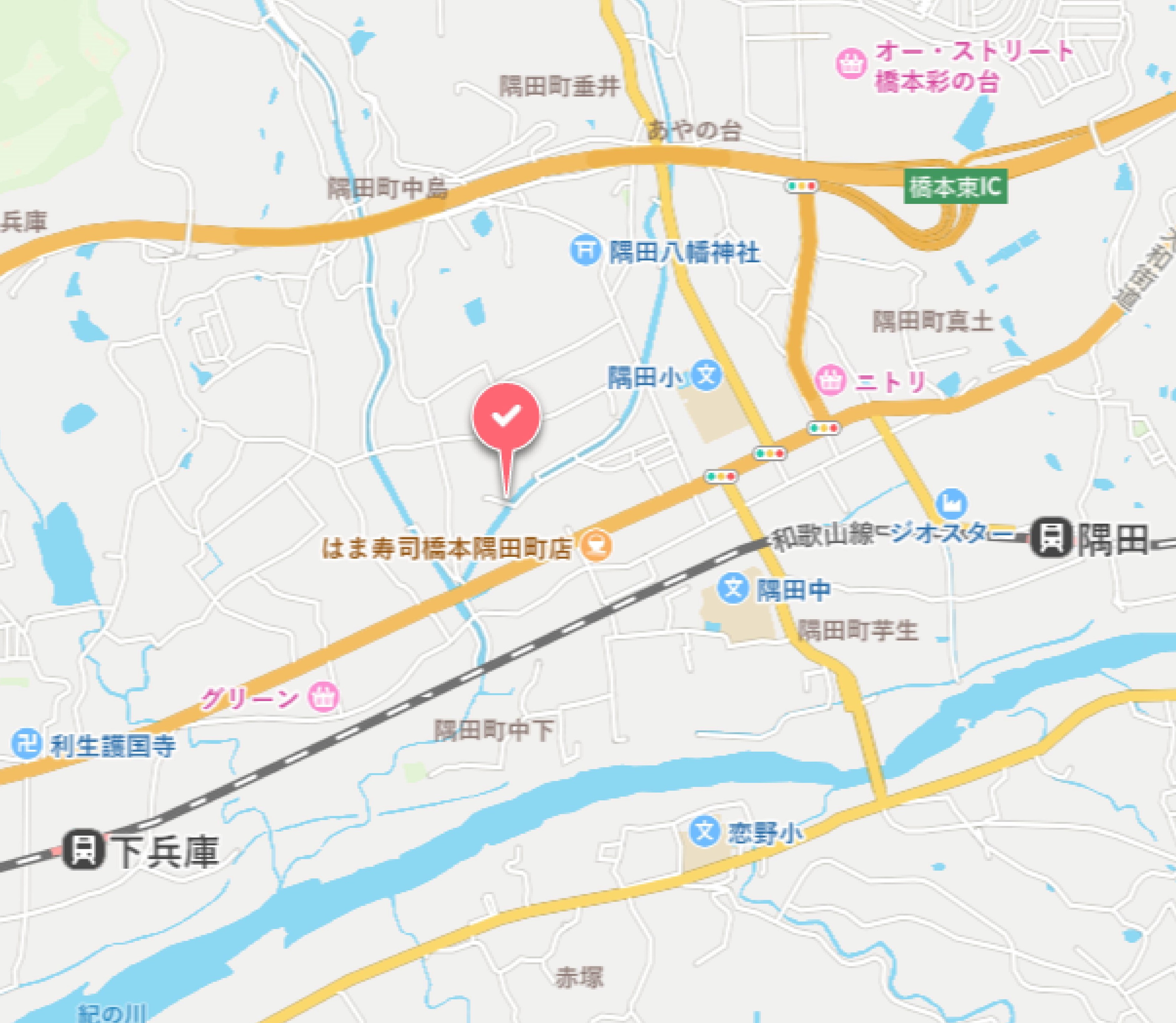 和歌山県橋本市隅田町